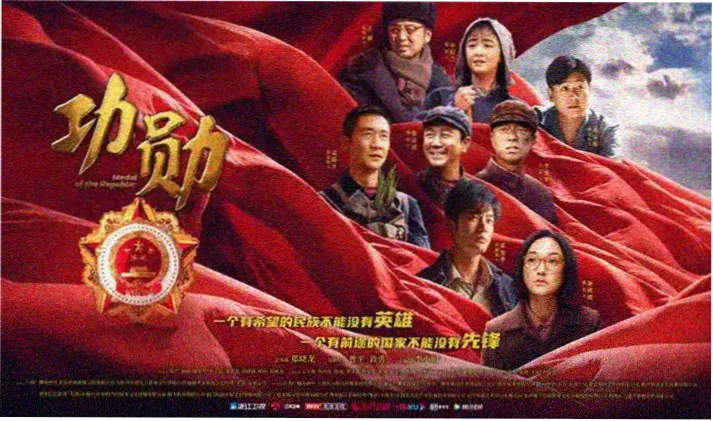 甜梦片单