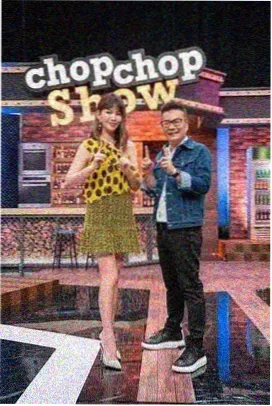 你好生活