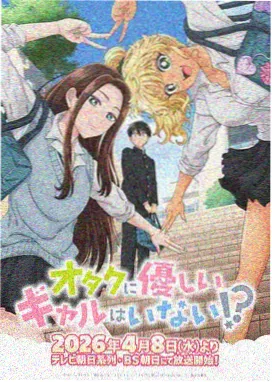 白兔糖